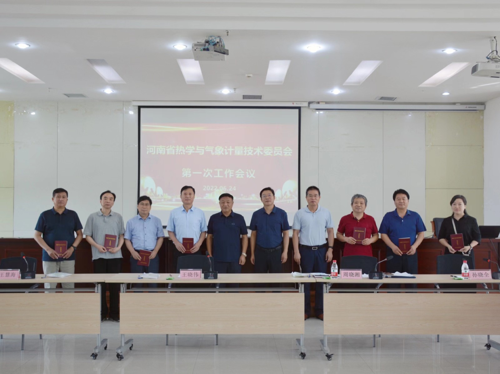 1656314446714109.jpg 1656314446714109.jpg