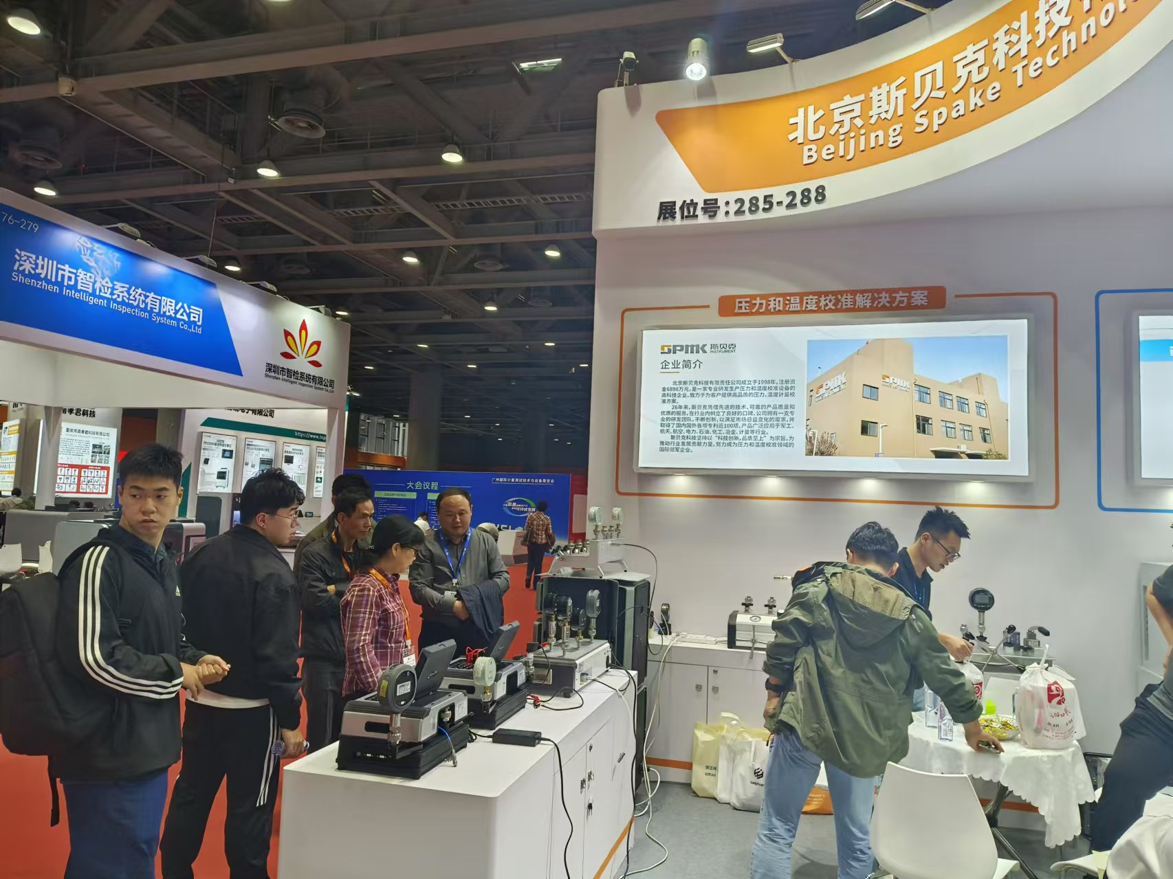 1732783875417717.jpg 1732783875417717.jpg