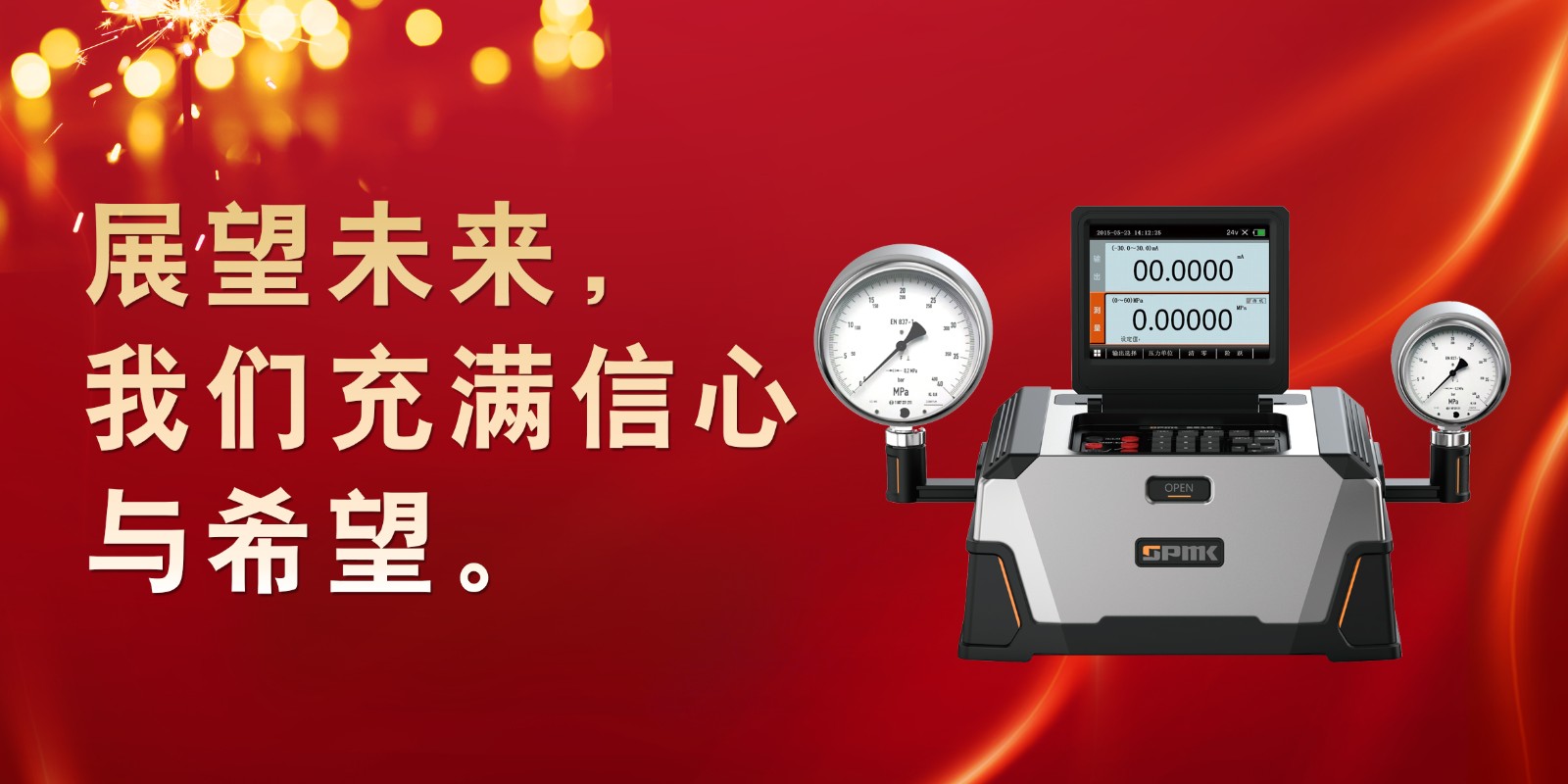 1734685065668999.jpg 1734685065668999.jpg